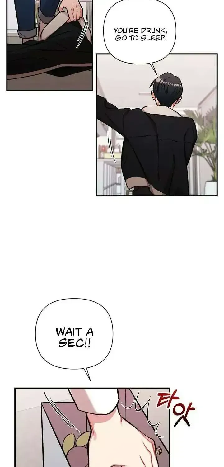 Cherry Complex Chapter 1.7 page 70 - 