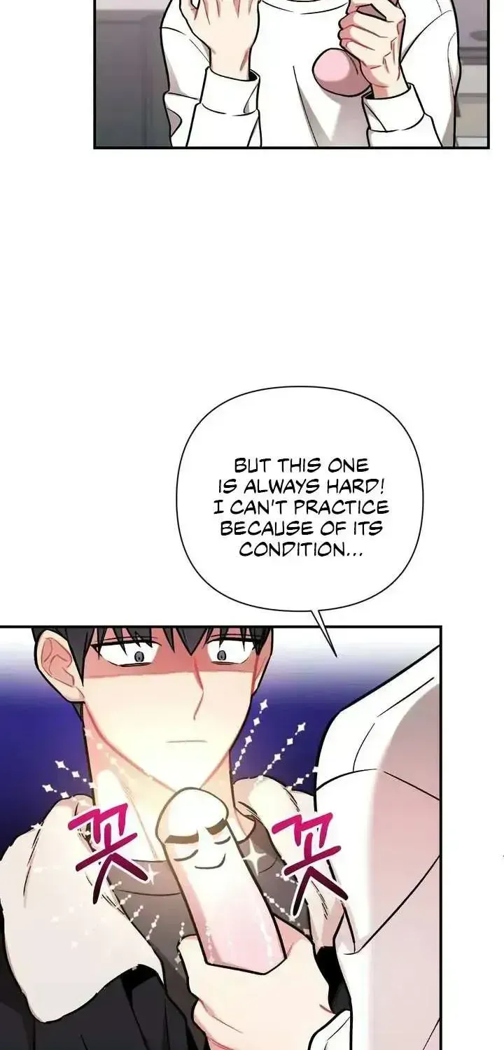 Cherry Complex Chapter 1.7 page 77 - 