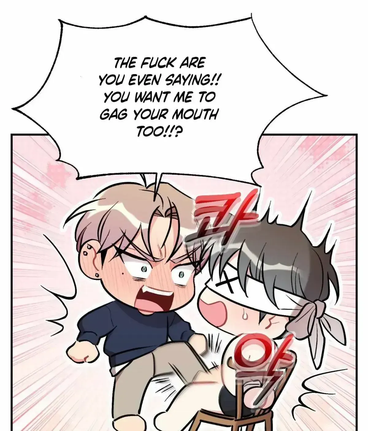 Cherry Complex Chapter 1.8 page 116 - 