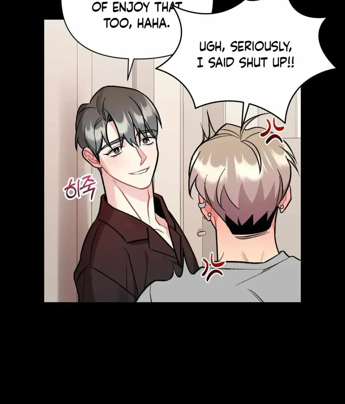 Cherry Complex Chapter 1.8 page 32 - 