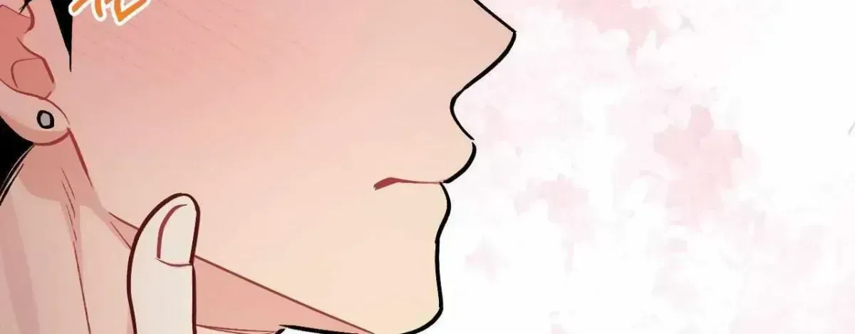 Cherry Complex Chapter 1.8 page 37 - 