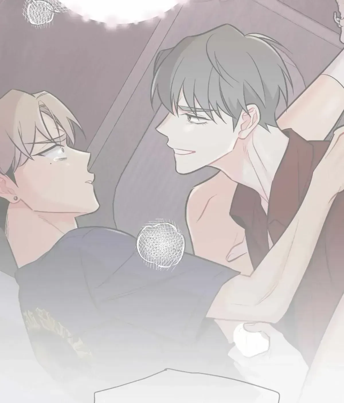 Cherry Complex Chapter 1.8 page 40 - 