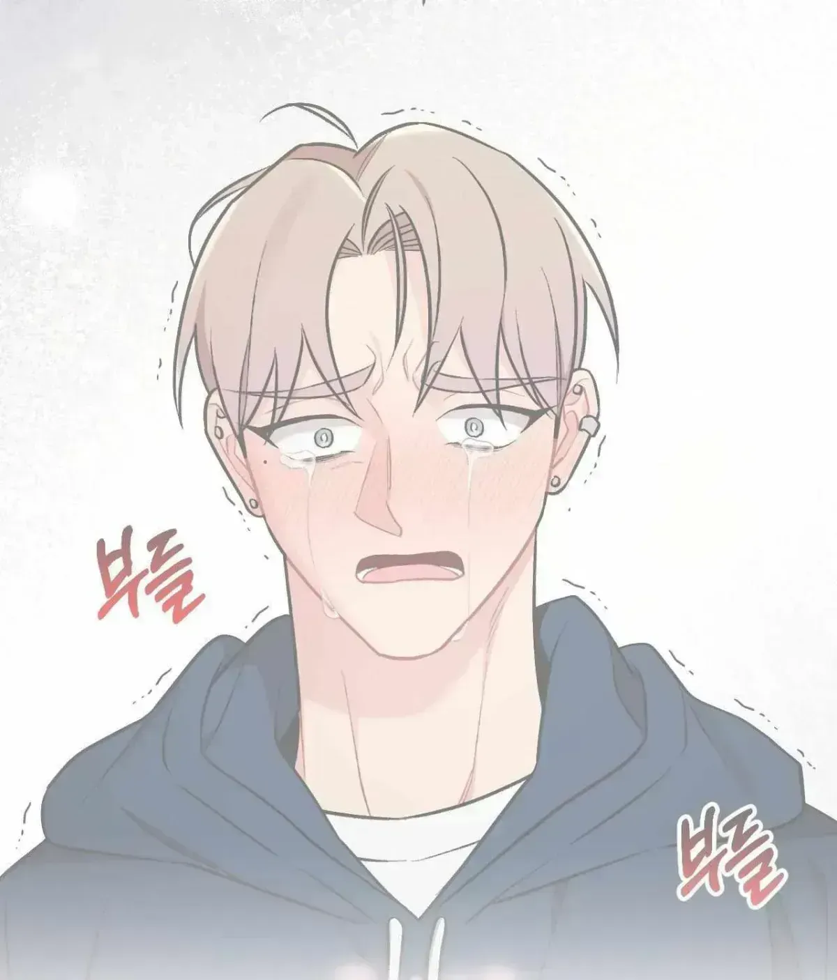 Cherry Complex Chapter 1.8 page 42 - 