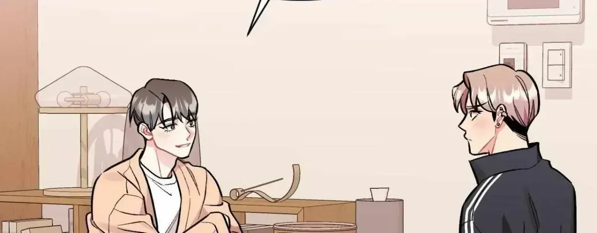 Cherry Complex Chapter 1.8 page 45 - 