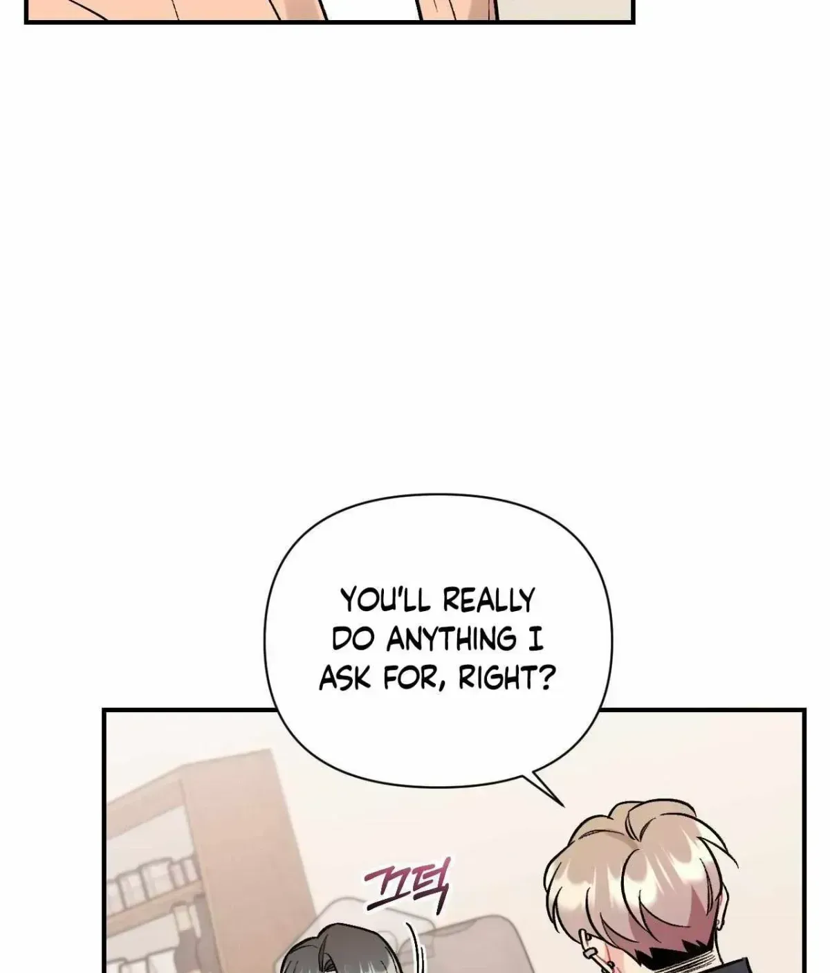 Cherry Complex Chapter 1.8 page 62 - 