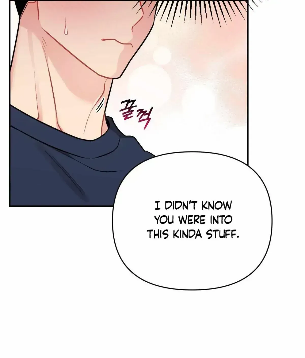 Cherry Complex Chapter 1.8 page 73 - 