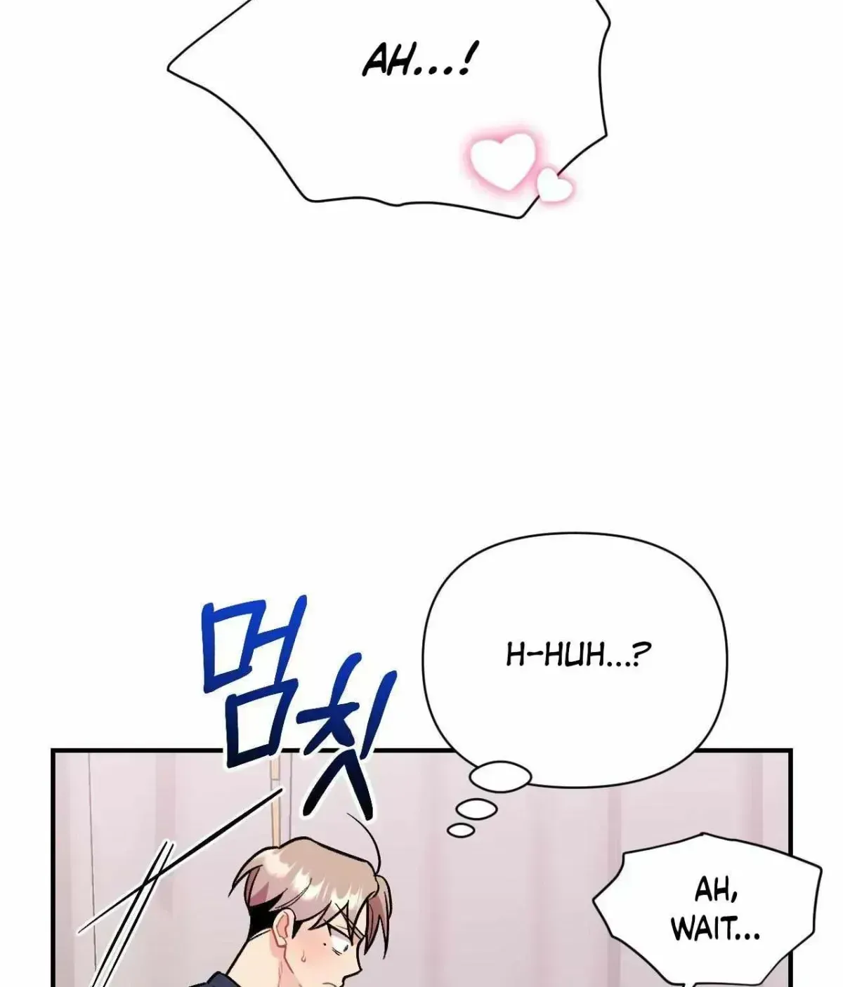 Cherry Complex Chapter 1.8 page 100 - 