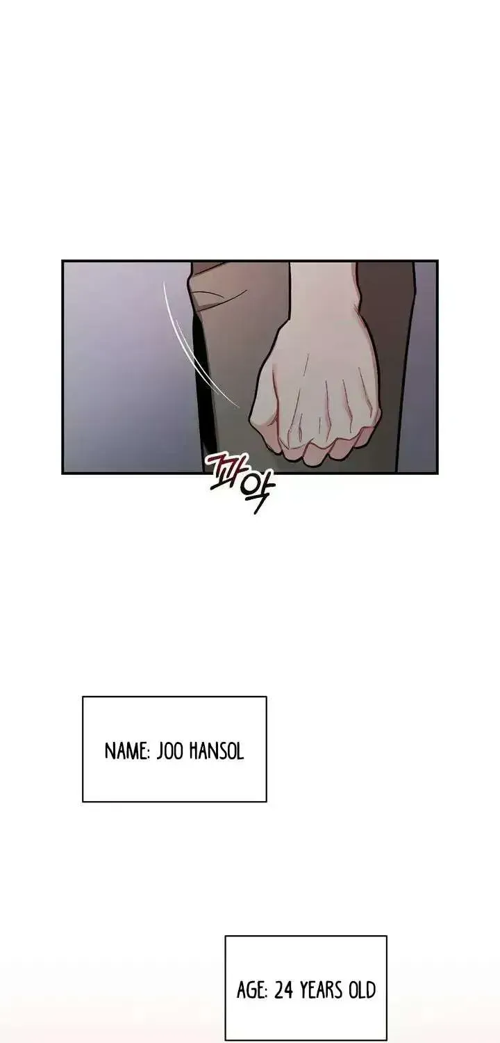 Cherry Complex Chapter 1.9 page 18 - 