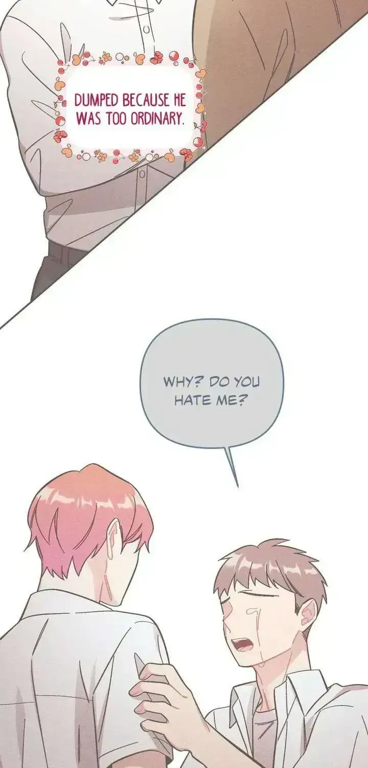 Cherry Complex Chapter 1.9 page 24 - 
