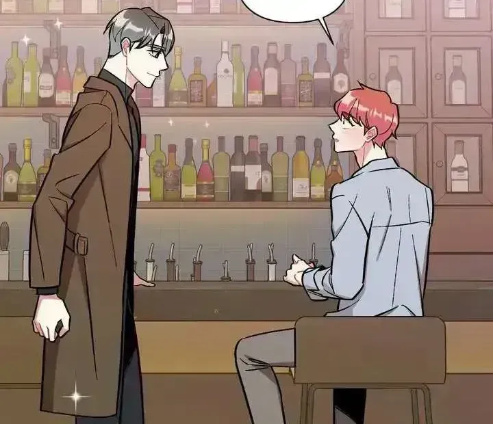 Cherry Complex Chapter 1.9 page 33 - 