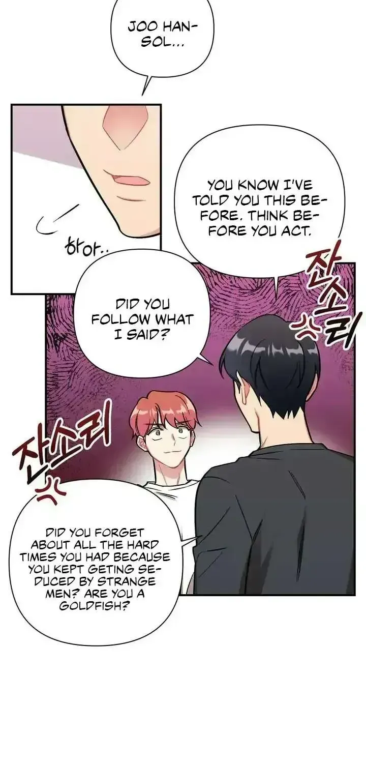 Cherry Complex Chapter 1.9 page 59 - 