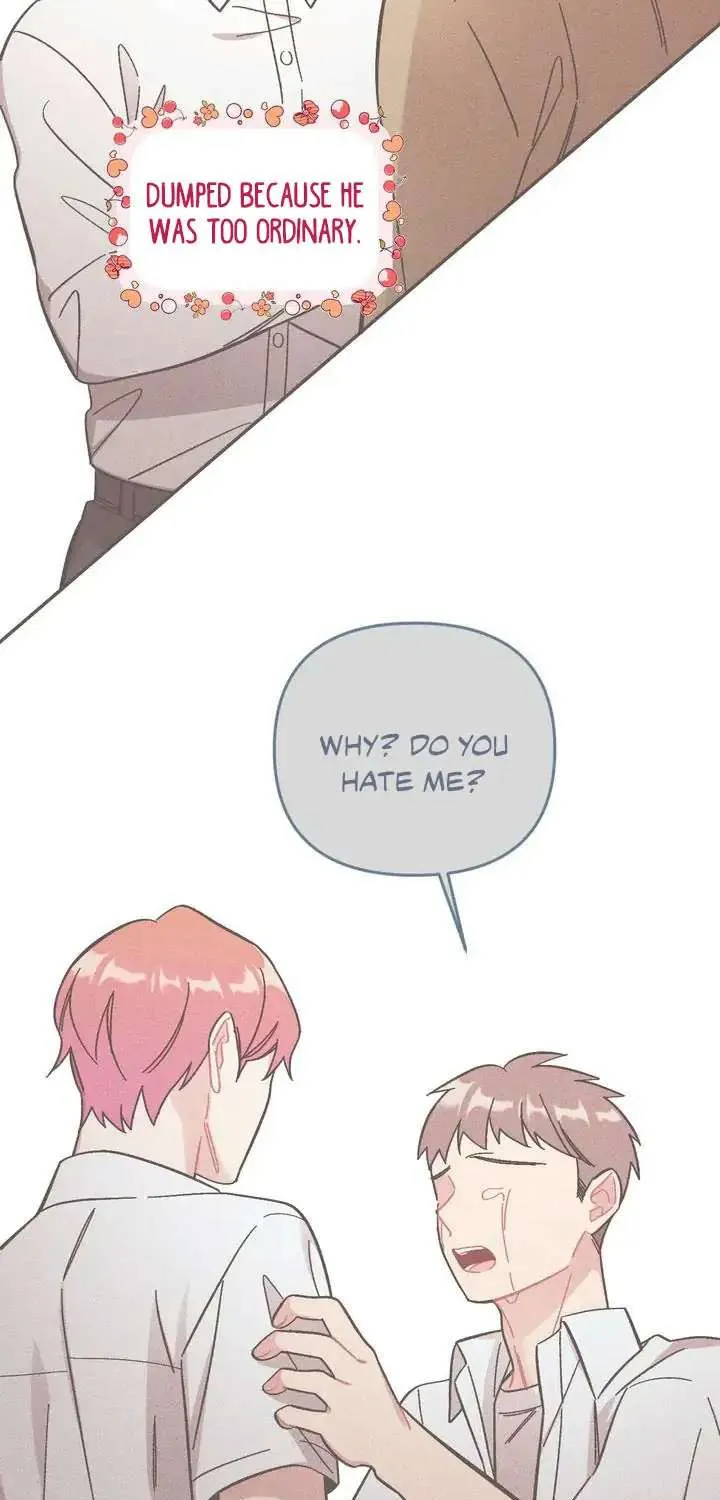 Cherry Complex Chapter 1 page 24 - 