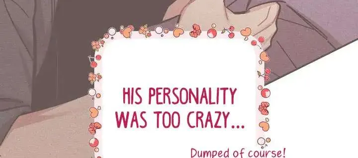 Cherry Complex Chapter 1 page 26 - 