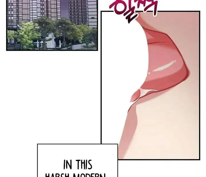 Cherry Complex Chapter 1 page 37 - 