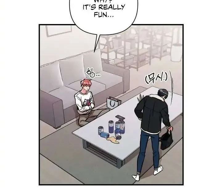 Cherry Complex Chapter 1 page 47 - 