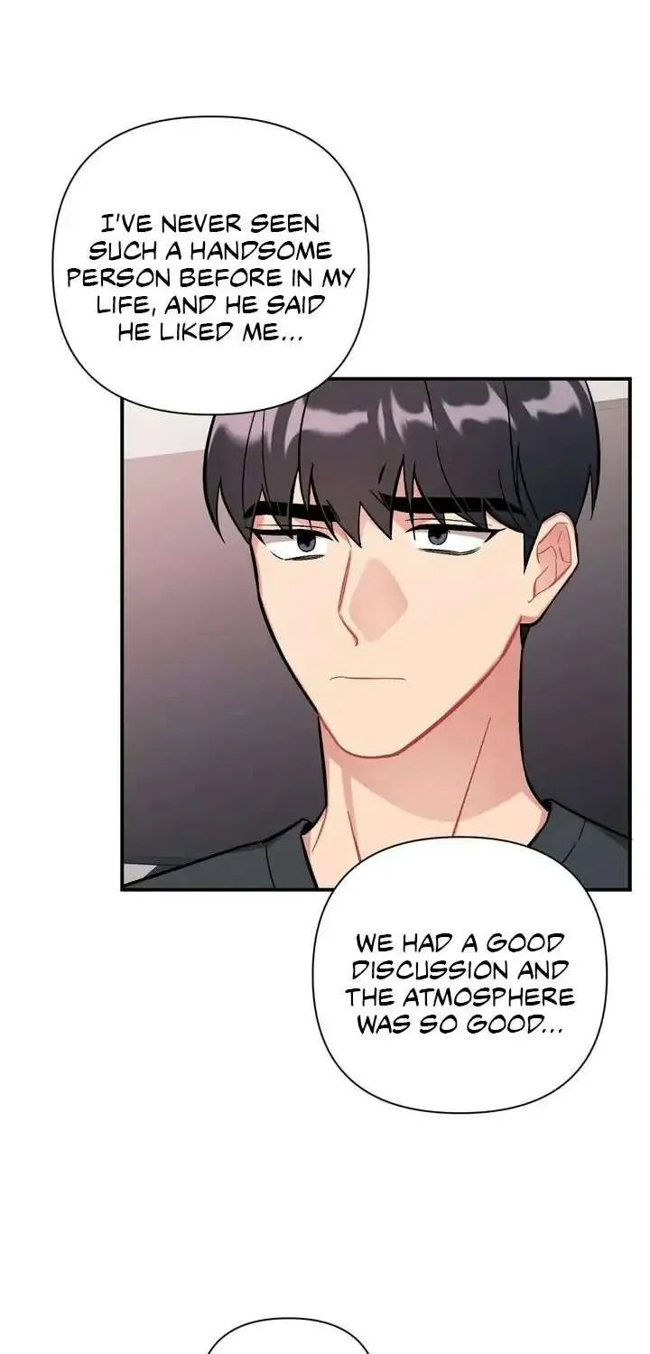 Cherry Complex Chapter 1 page 58 - 