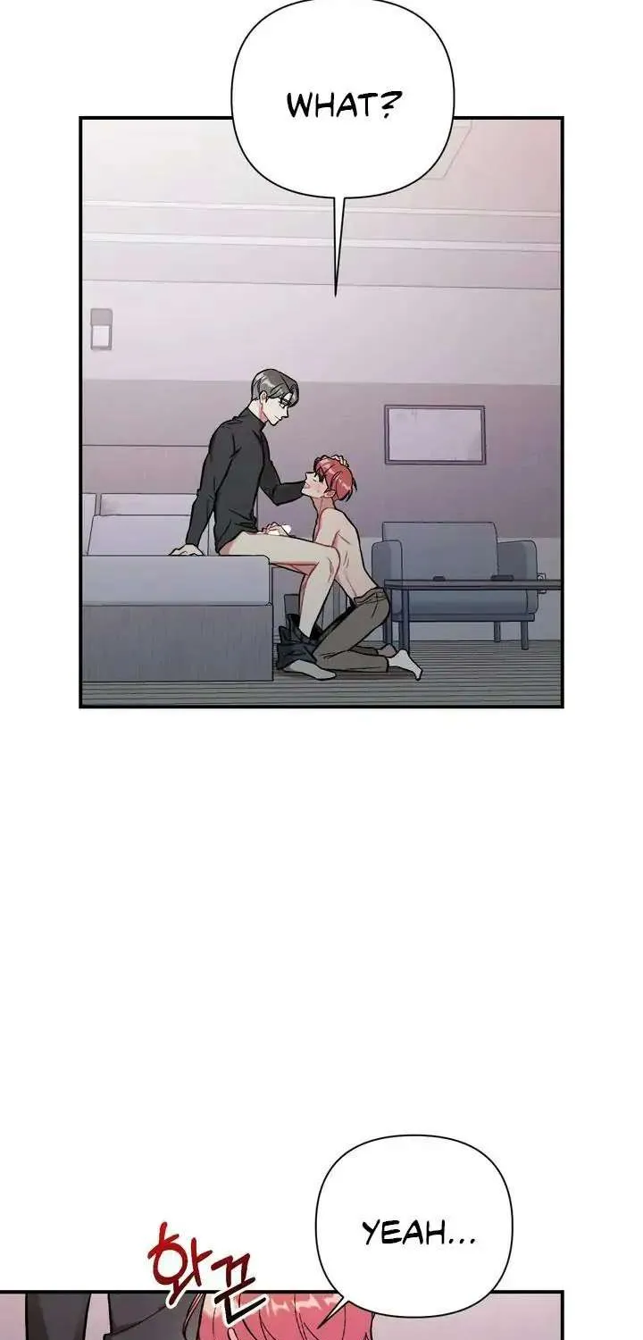 Cherry Complex Chapter 1 page 8 - 