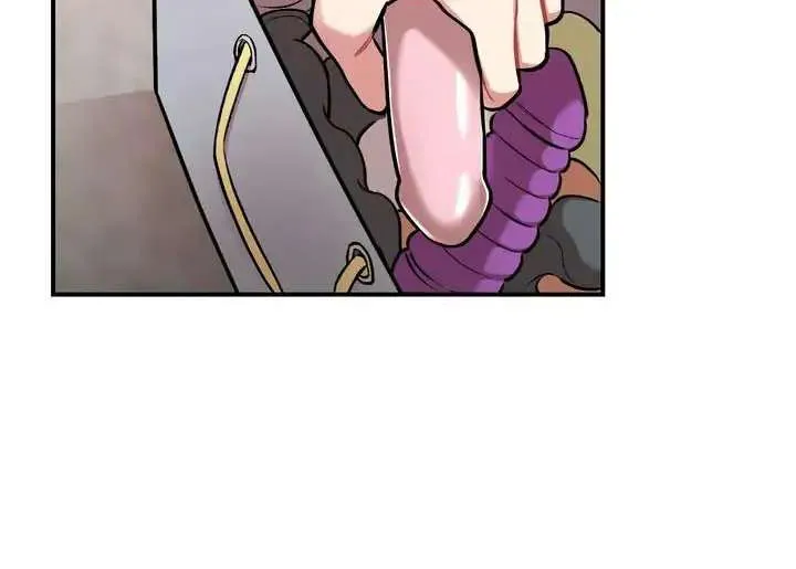 Cherry Complex Chapter 1 page 71 - 