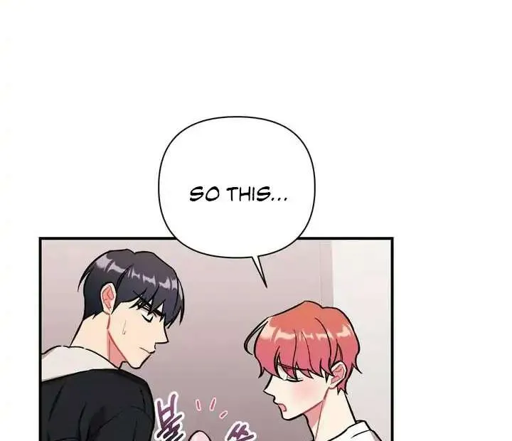 Cherry Complex Chapter 1 page 75 - 