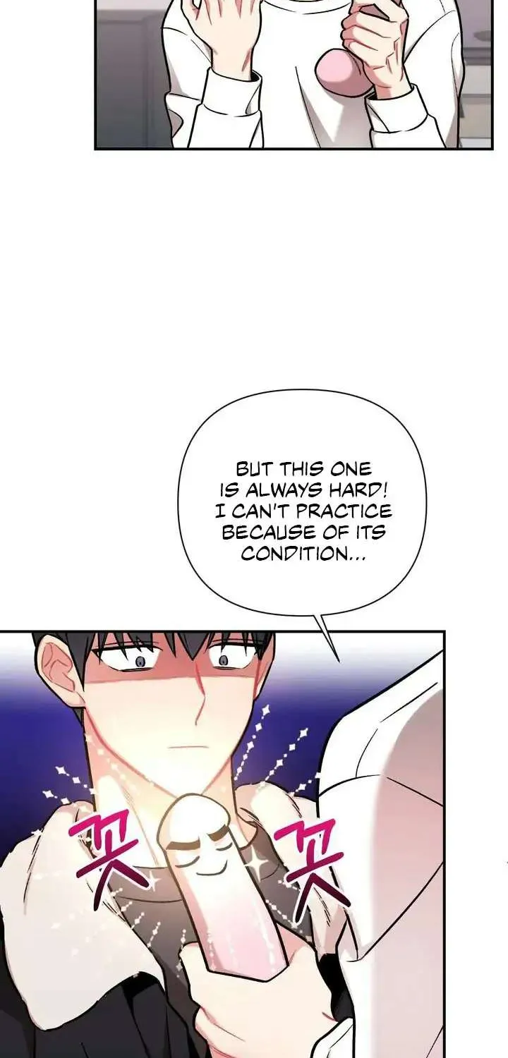 Cherry Complex Chapter 1 page 77 - 