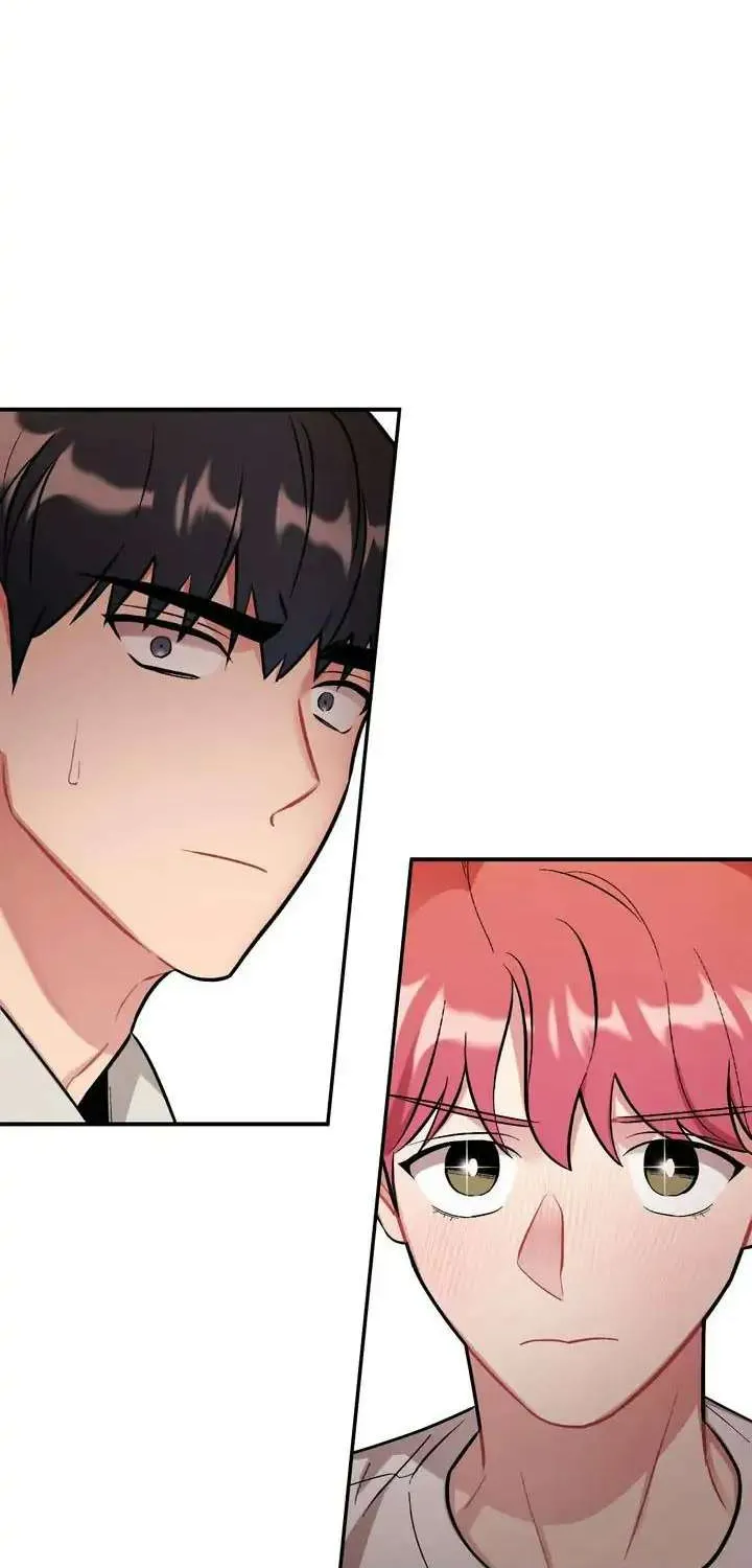 Cherry Complex Chapter 1 page 81 - 