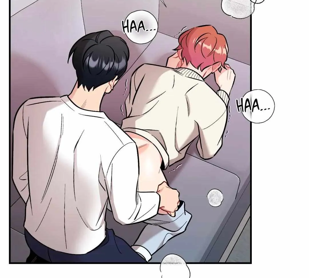 Cherry Complex Chapter 18 page 125 - 