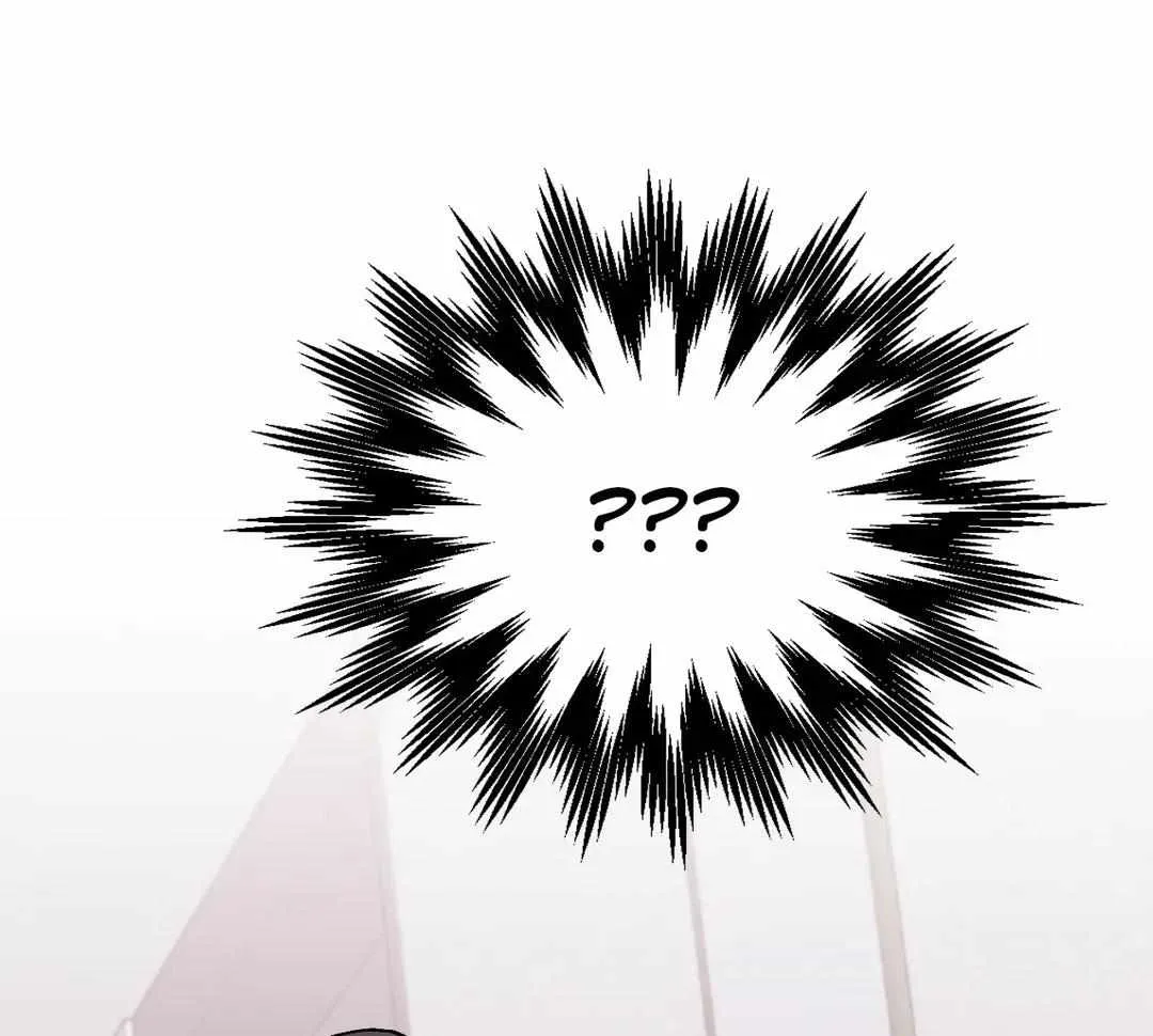 Cherry Complex Chapter 18 page 128 - 