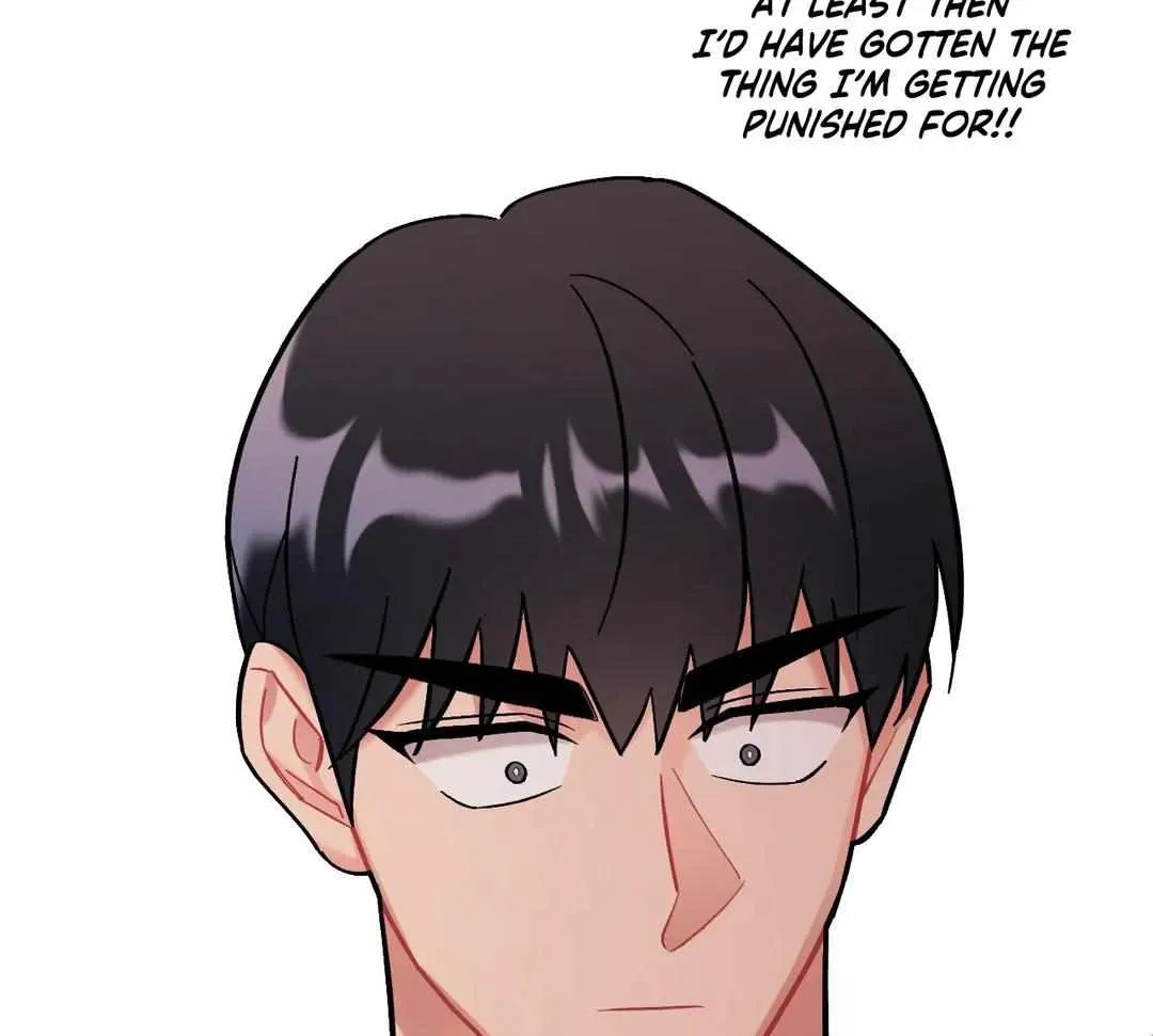 Cherry Complex Chapter 18 page 131 - 