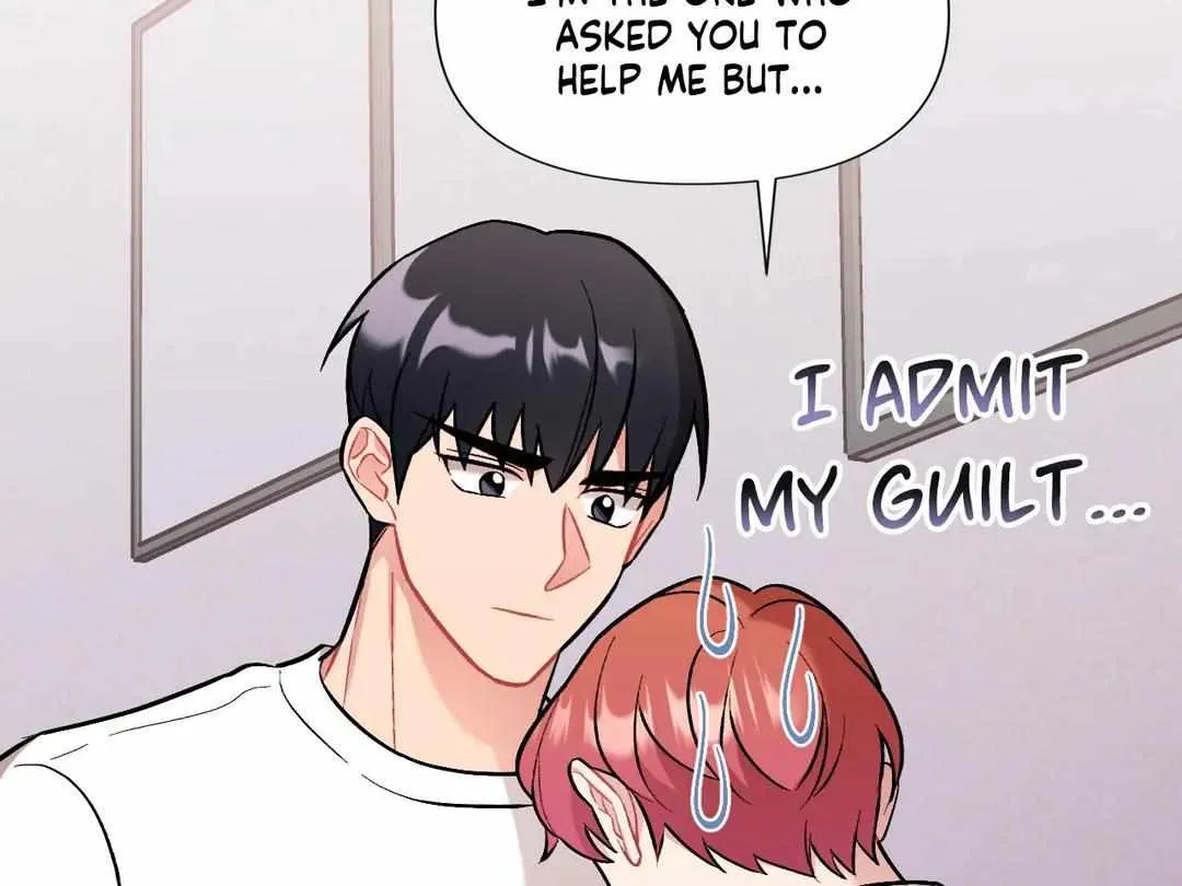 Cherry Complex Chapter 18 page 20 - 