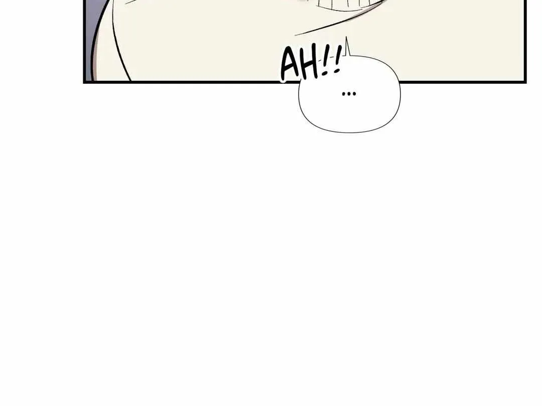 Cherry Complex Chapter 18 page 23 - 