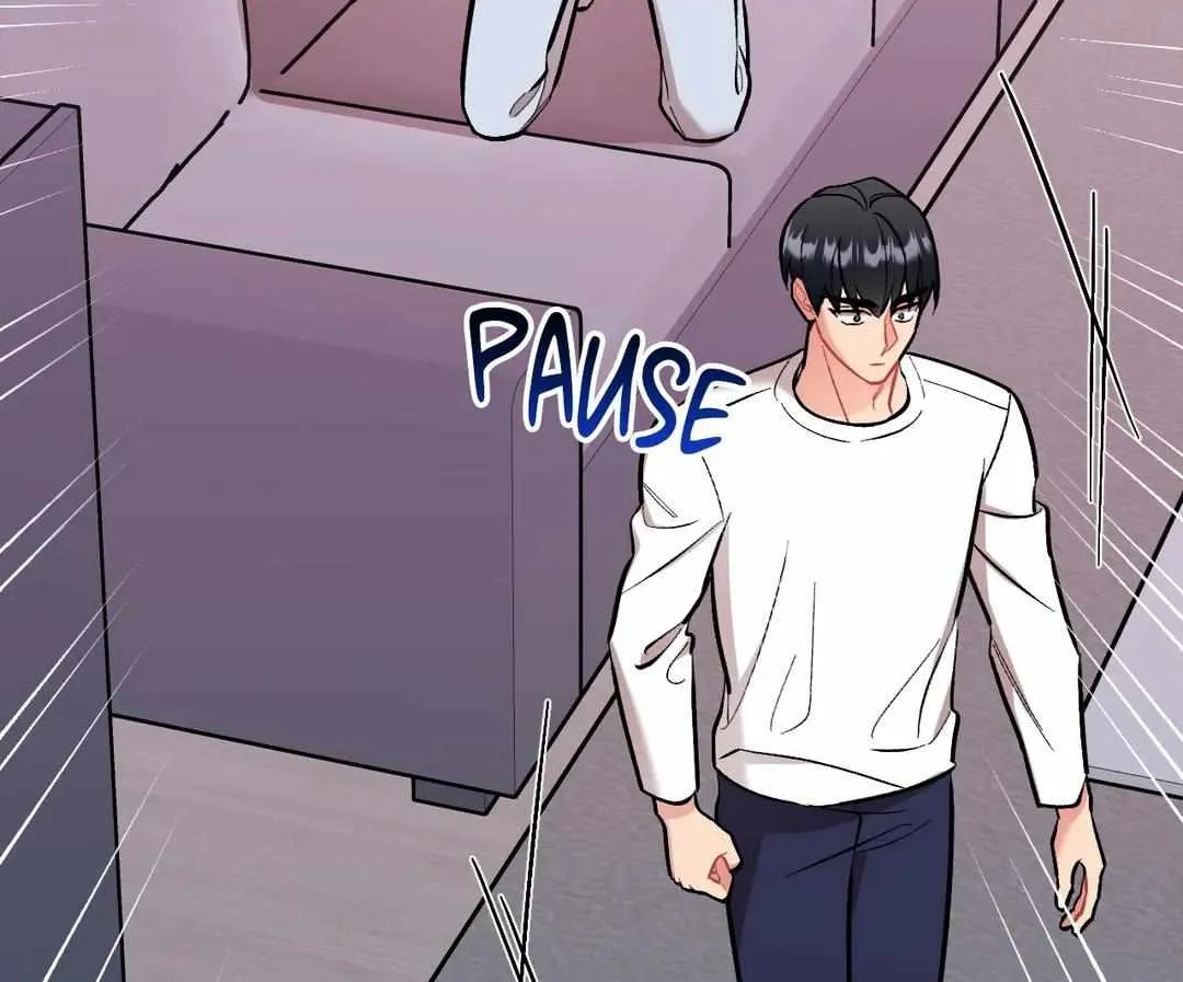 Cherry Complex Chapter 18 page 32 - 