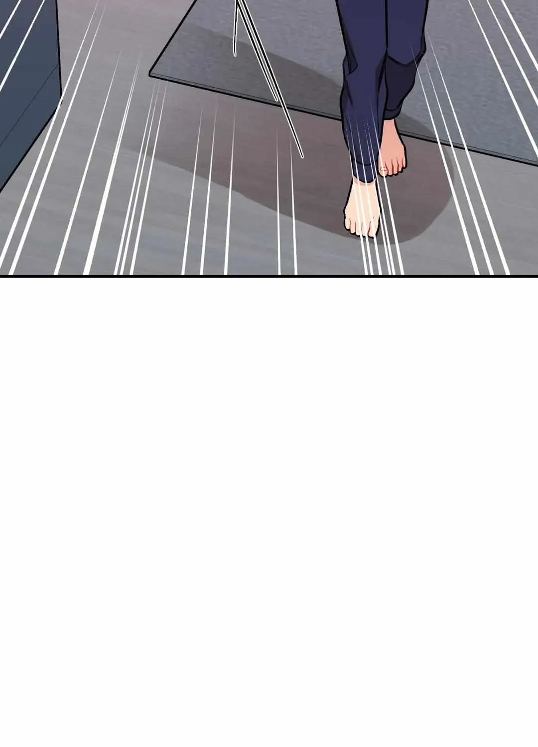 Cherry Complex Chapter 18 page 33 - 