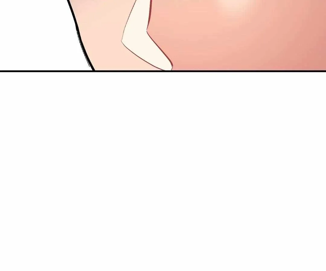 Cherry Complex Chapter 18 page 38 - 