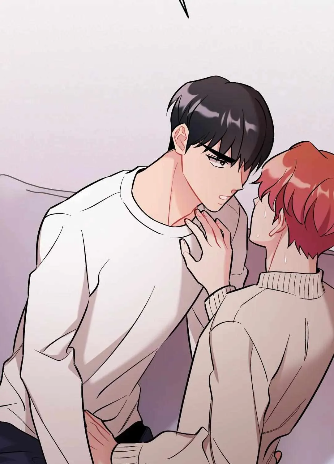 Cherry Complex Chapter 18 page 6 - 