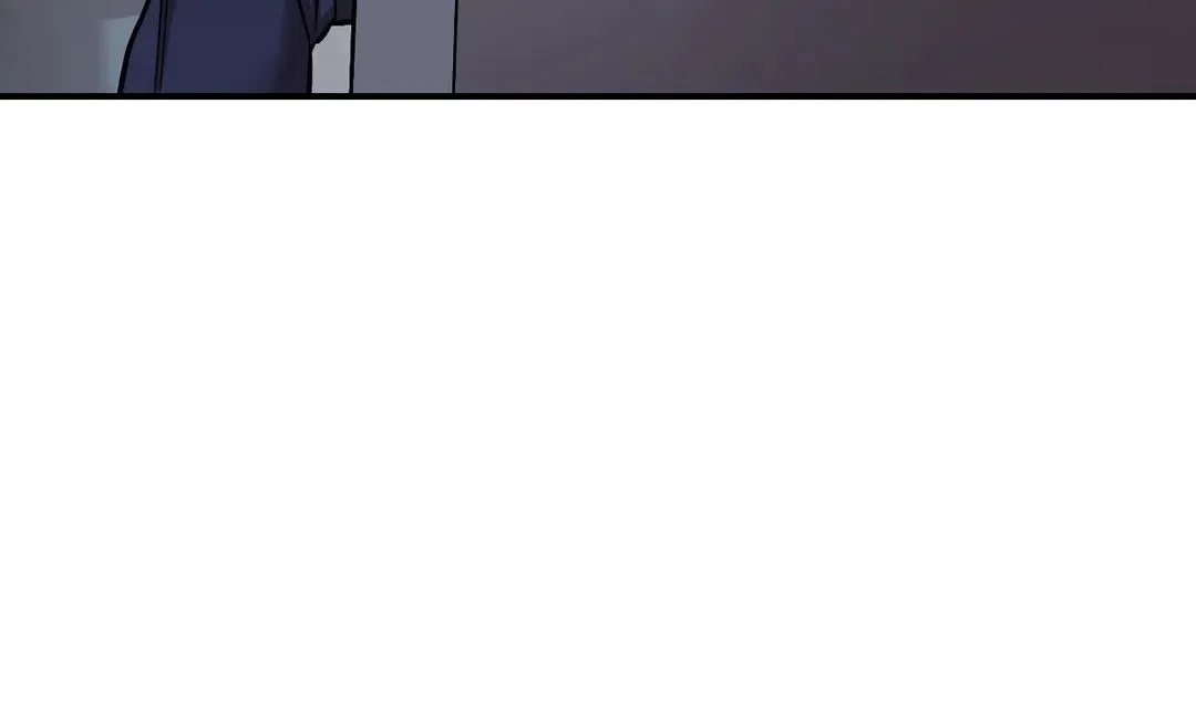 Cherry Complex Chapter 18 page 53 - 
