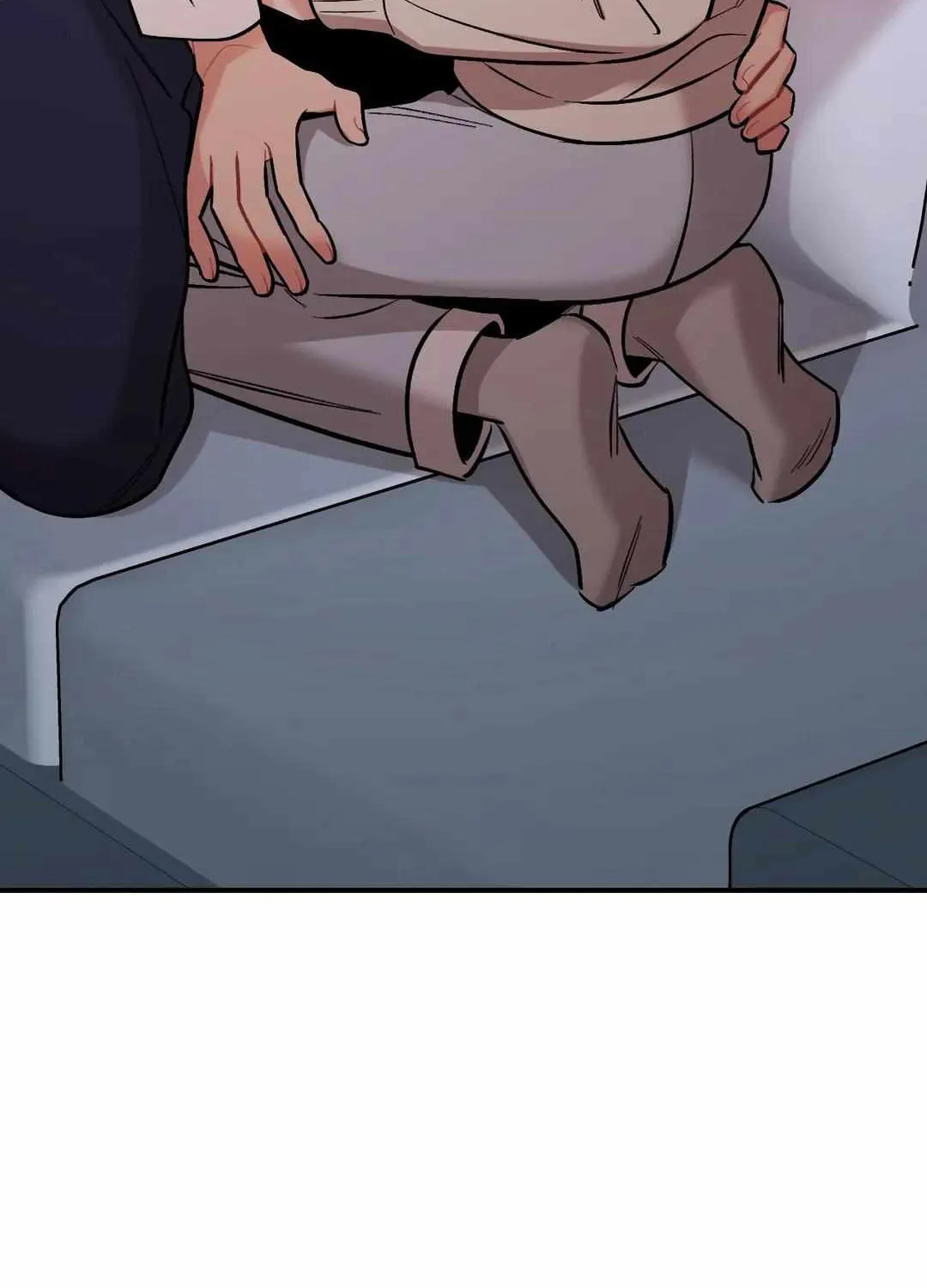 Cherry Complex Chapter 18 page 7 - 