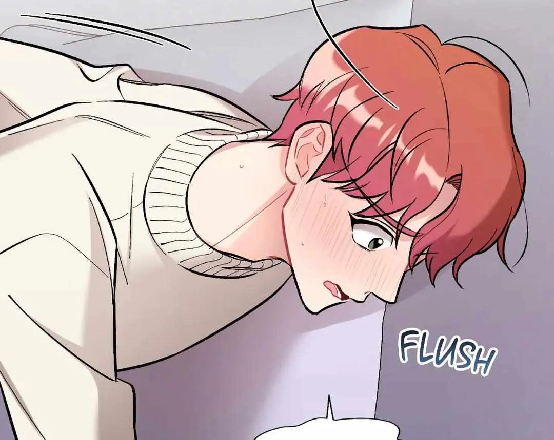 Cherry Complex Chapter 18 page 77 - 