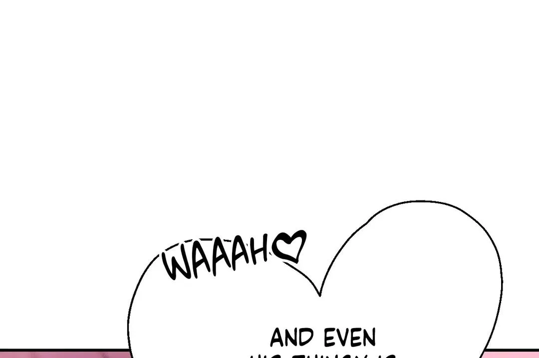 Cherry Complex Chapter 19 page 16 - 