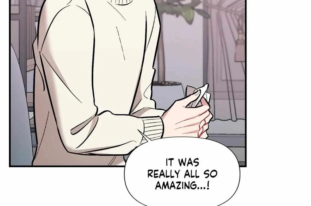 Cherry Complex Chapter 19 page 19 - 