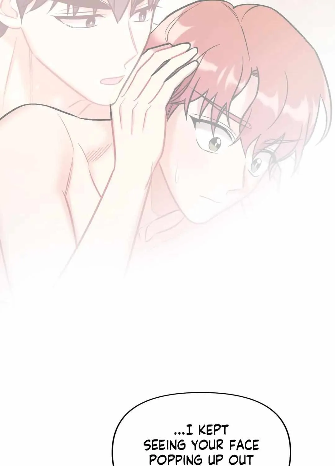 Cherry Complex Chapter 19 page 26 - 