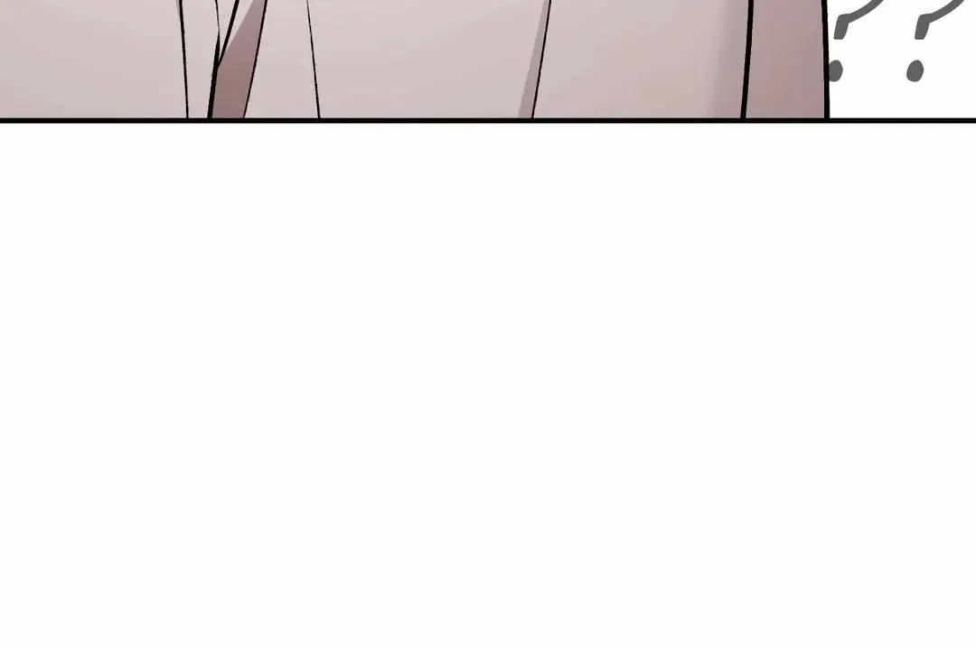 Cherry Complex Chapter 19 page 28 - 