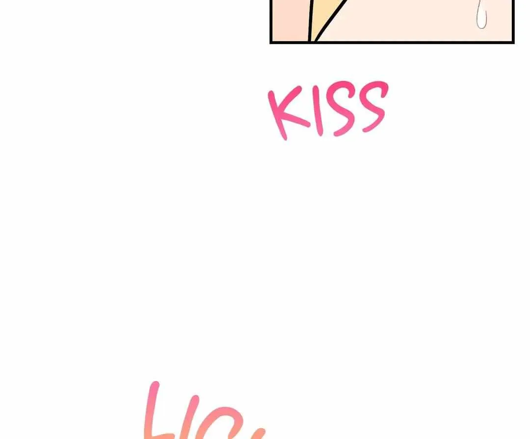 Cherry Complex Chapter 19 page 82 - 