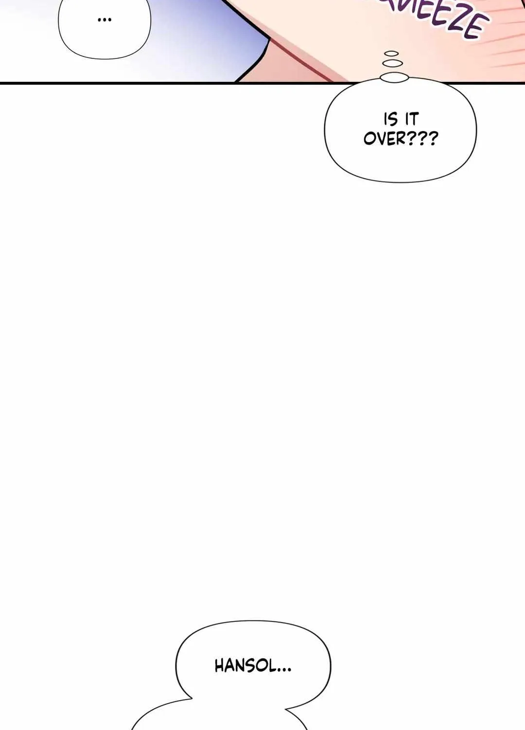 Cherry Complex Chapter 19 page 84 - 