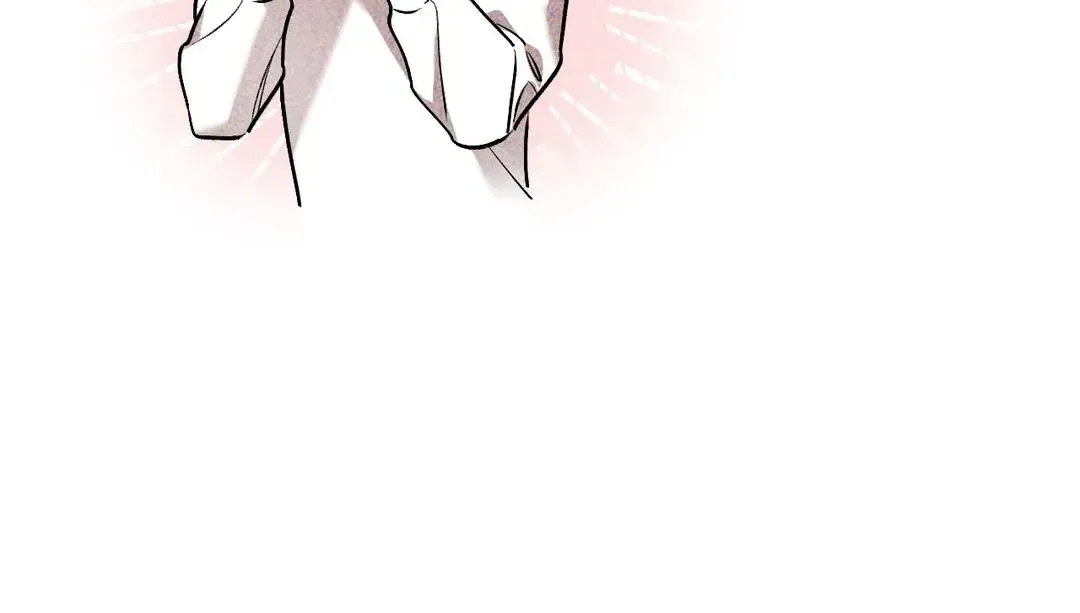 Cherry Complex Chapter 2.3 page 64 - 