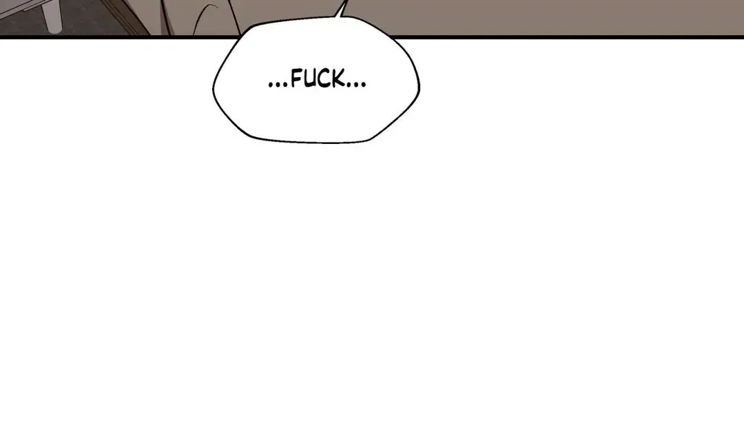 Cherry Complex Chapter 2.3 page 76 - 