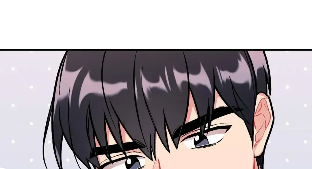Cherry Complex Chapter 2.3 page 85 - 