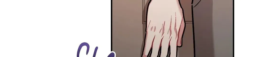 Cherry Complex Chapter 2.3 page 100 - 