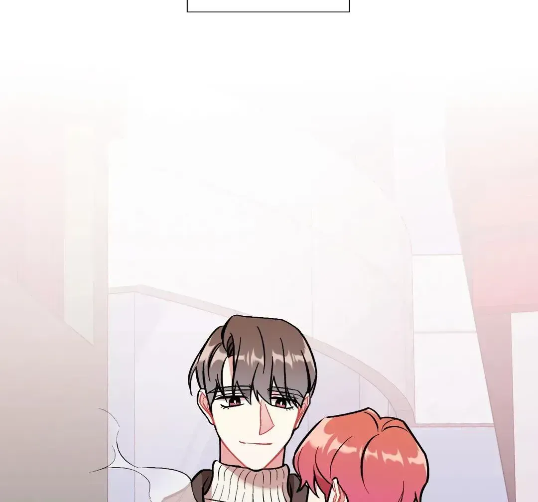 Cherry Complex Chapter 2.4 page 139 - 