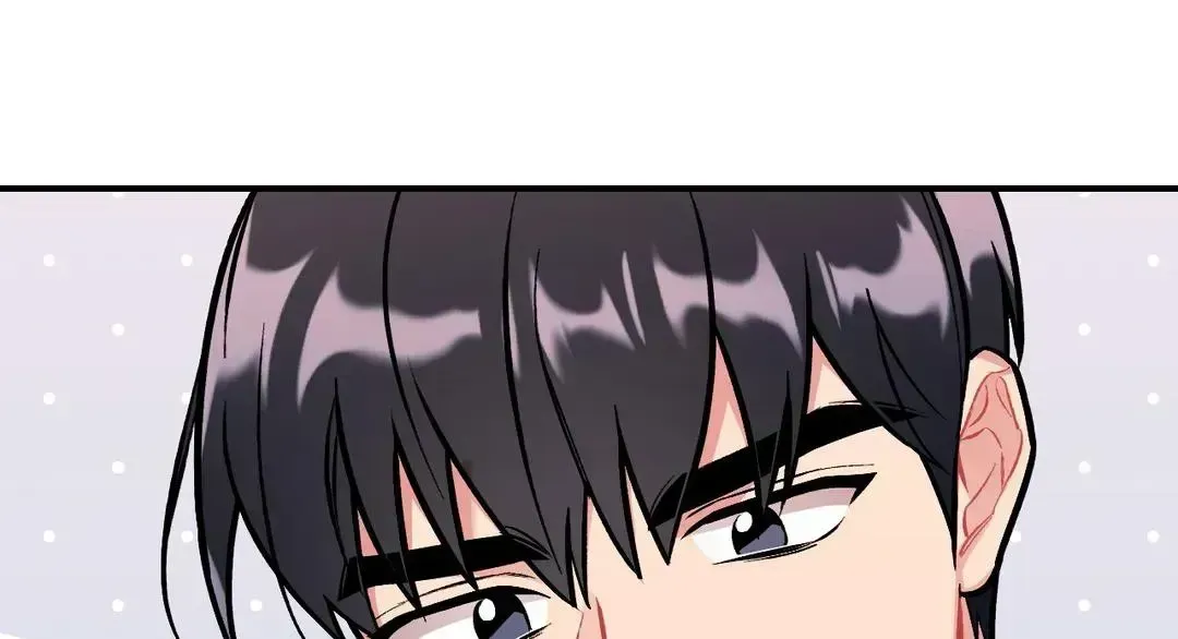 Cherry Complex Chapter 2.4 page 85 - 