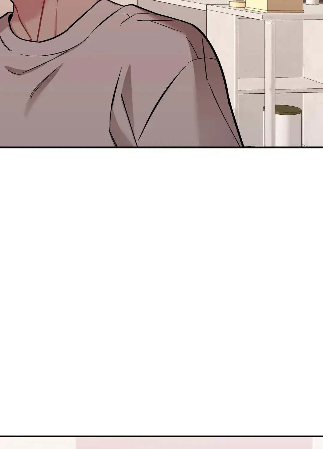 Cherry Complex Chapter 2.4 page 92 - 